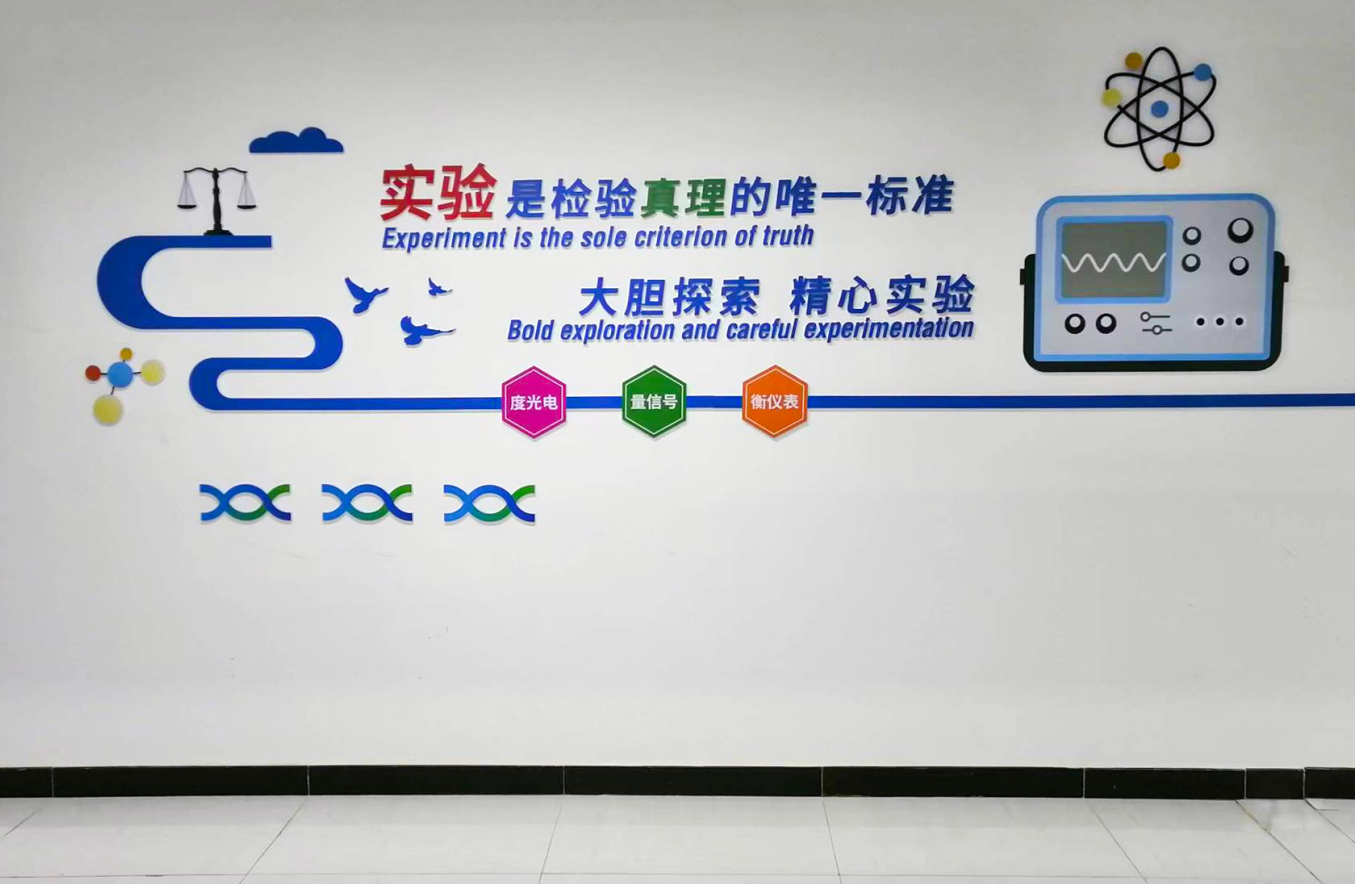 1672370148241501.png image.png