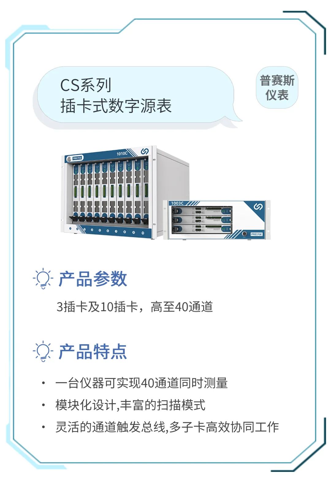 1693817385857733.jpg 5632c70aa1dec444b84f2d8aaa28490f_640_wx_fmt=jpeg&wxfrom=5&wx_lazy=1&wx_co=1.jpg