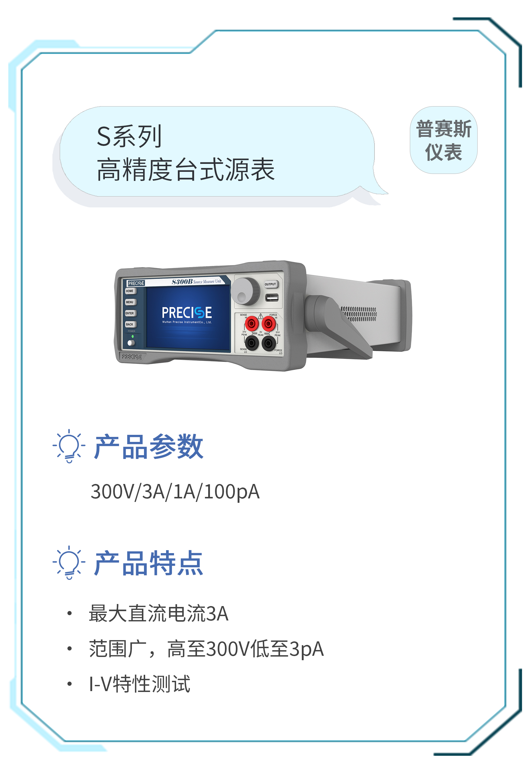 1693817755521417.jpg S.jpg